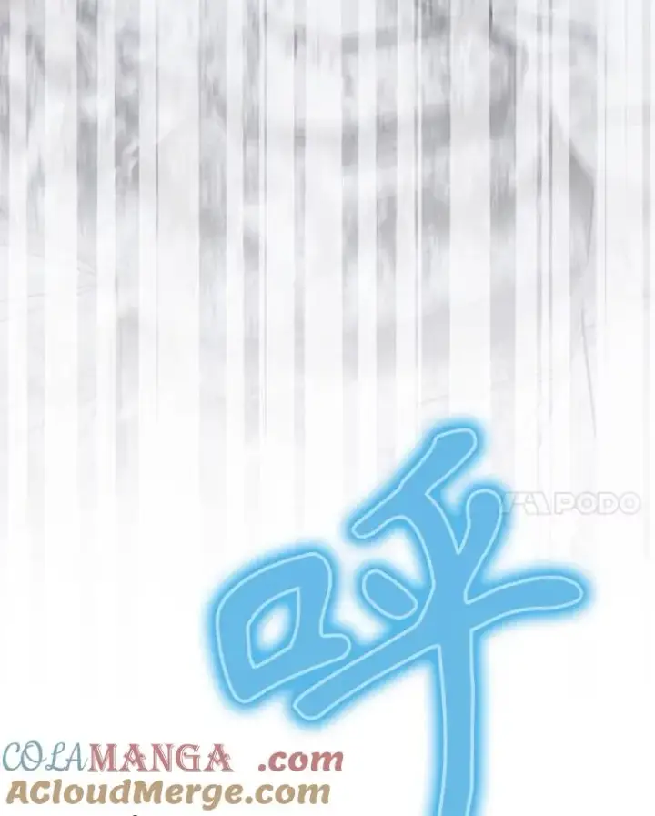 漫画《结局制造者》57.拖延时间第121张图