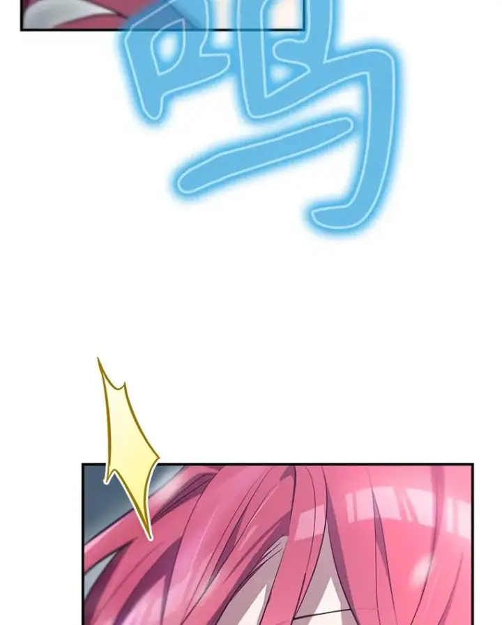 漫画《结局制造者》57.拖延时间第123张图