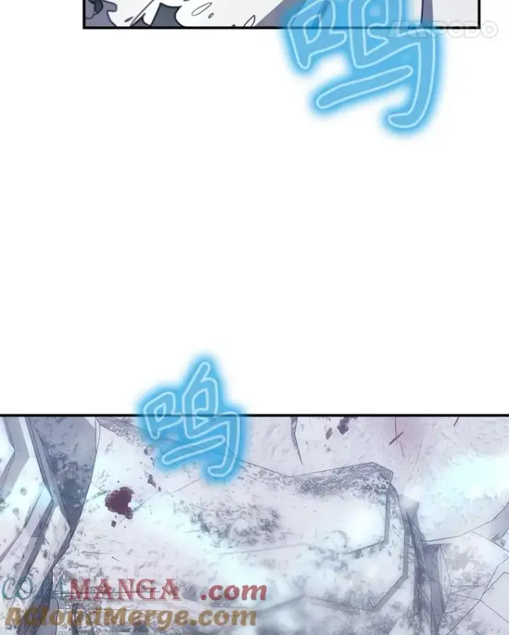 漫画《结局制造者》57.拖延时间第125张图