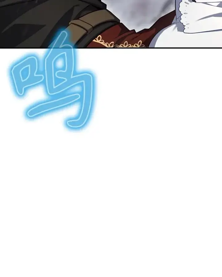 漫画《结局制造者》57.拖延时间第127张图