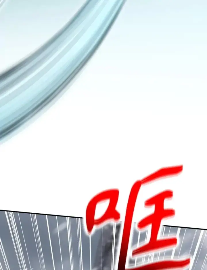漫画《结局制造者》57.拖延时间第19张图