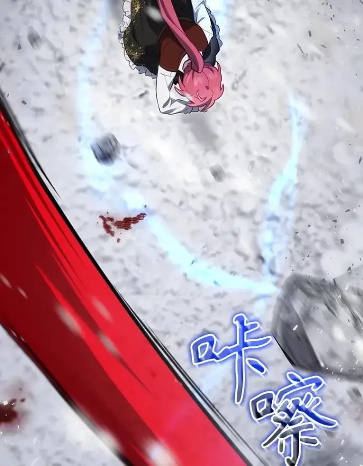漫画《结局制造者》57.拖延时间第30张图