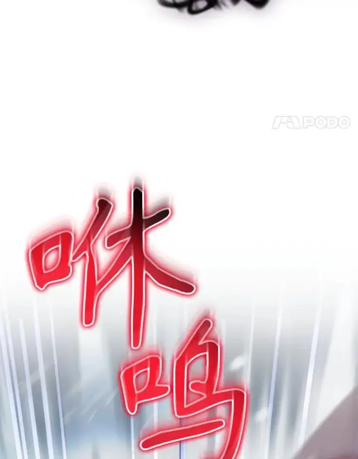 漫画《结局制造者》57.拖延时间第35张图