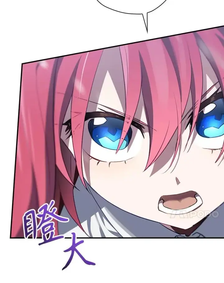 漫画《结局制造者》57.拖延时间第58张图
