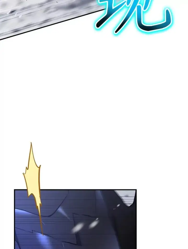 漫画《结局制造者》57.拖延时间第67张图