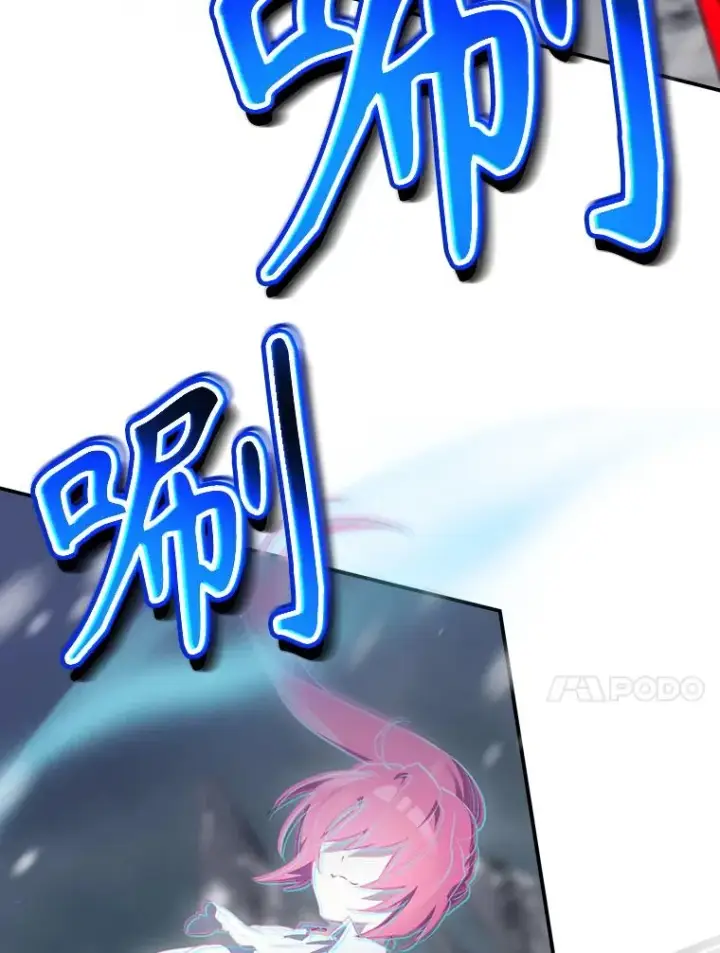 漫画《结局制造者》57.拖延时间第71张图