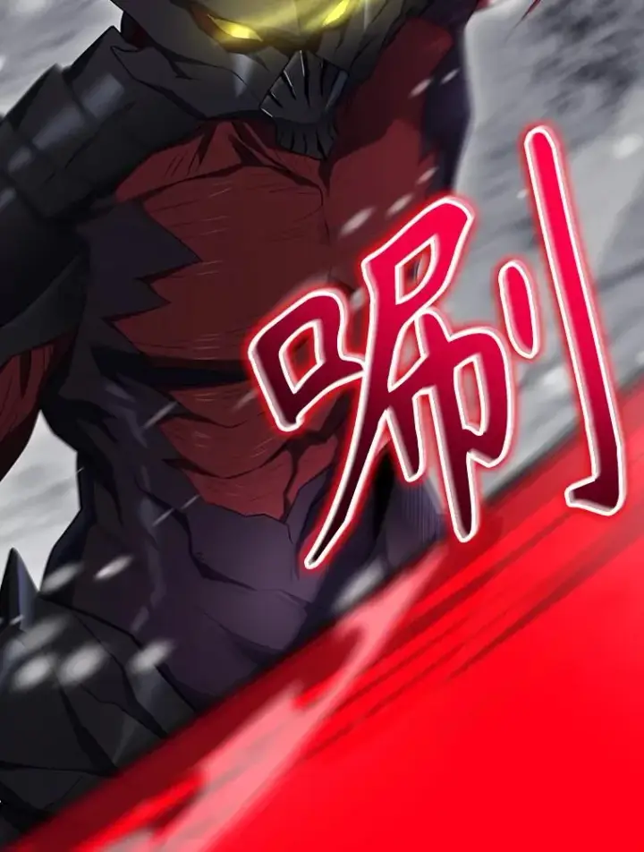 漫画《结局制造者》57.拖延时间第75张图