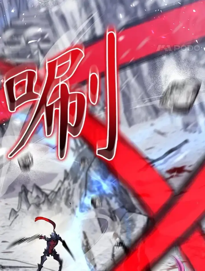漫画《结局制造者》57.拖延时间第78张图