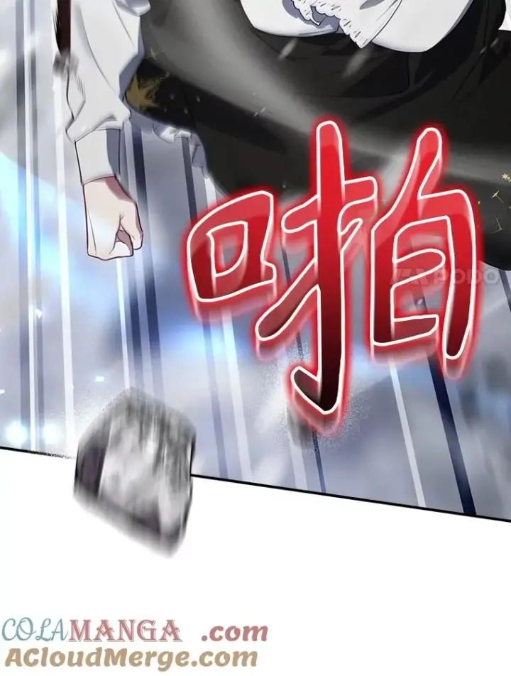 漫画《结局制造者》57.拖延时间第81张图