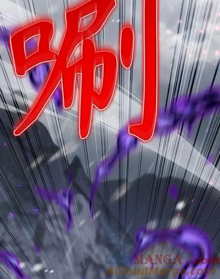 漫画《结局制造者》58.尤德不一样了第149张图