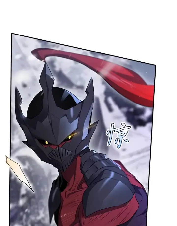 漫画《结局制造者》58.尤德不一样了第155张图