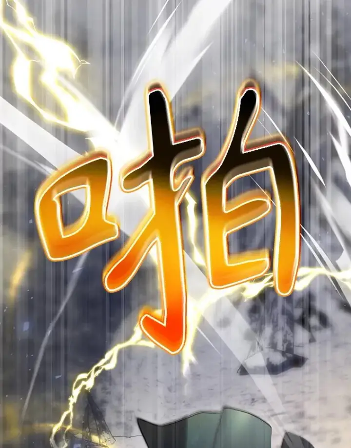 漫画《结局制造者》58.尤德不一样了第168张图