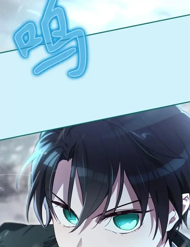 漫画《结局制造者》58.尤德不一样了第54张图
