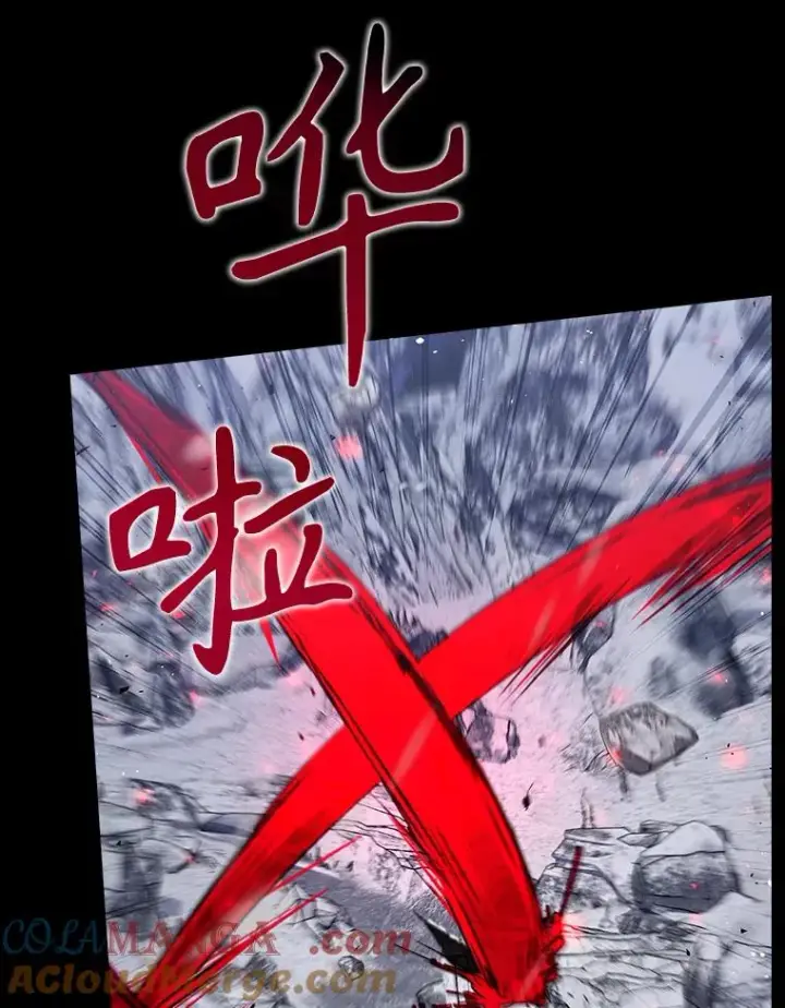 漫画《结局制造者》58.尤德不一样了第73张图