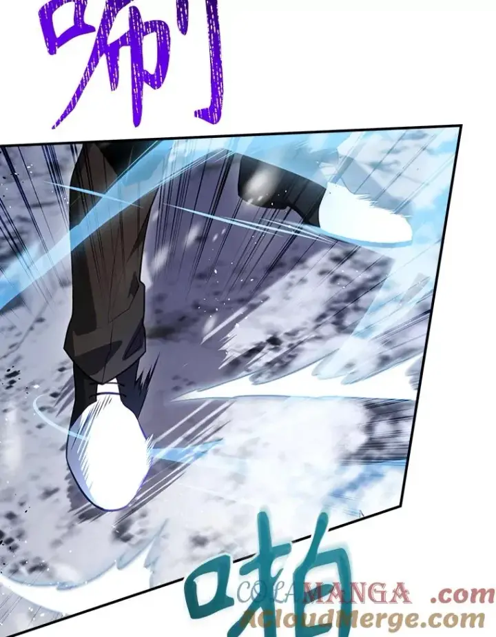 漫画《结局制造者》58.尤德不一样了第93张图