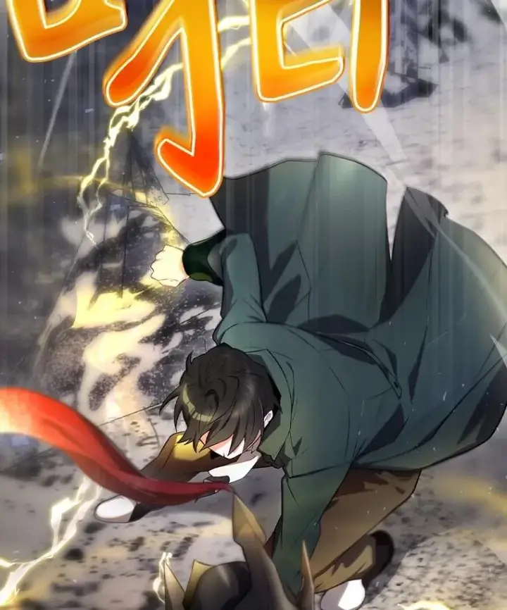 漫画《结局制造者》59.打败西西澳特第3张图