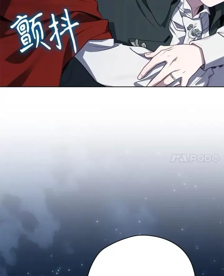 漫画《结局制造者》60.再次逃走第135张图