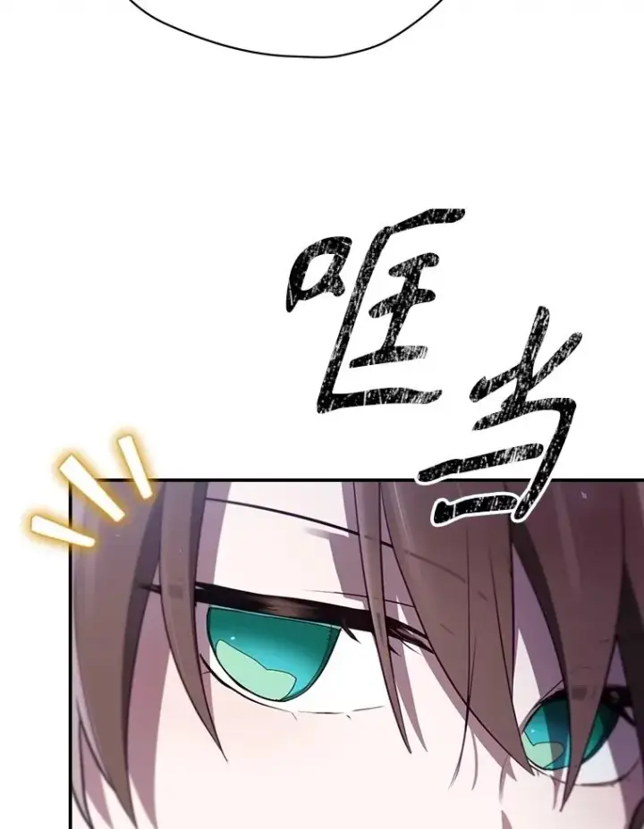 漫画《结局制造者》61.拯救红风第107张图