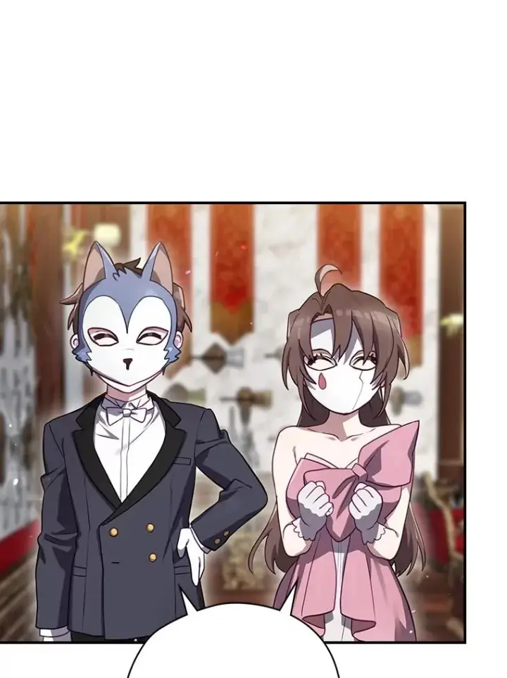 漫画《结局制造者》63.来到拍卖场第88张图