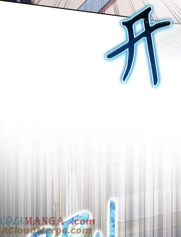 漫画《结局制造者》64.善意的谎言第105张图