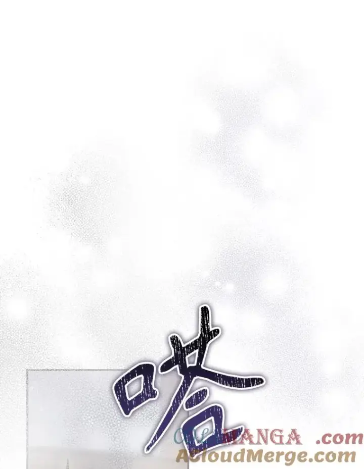 漫画《结局制造者》64.善意的谎言第109张图