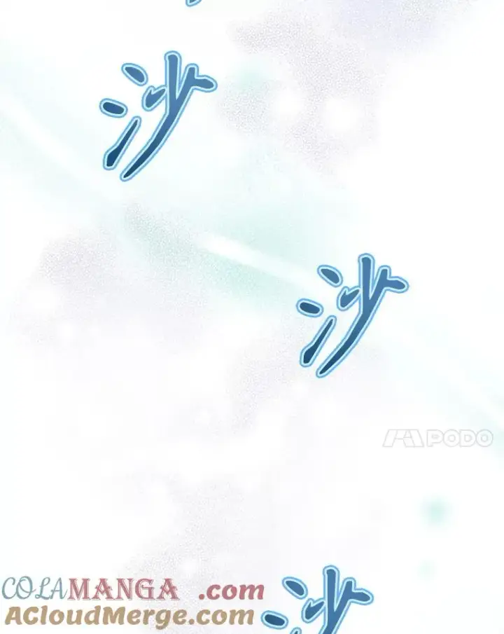 漫画《结局制造者》64.善意的谎言第157张图