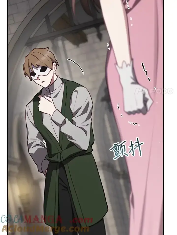 漫画《结局制造者》64.善意的谎言第21张图