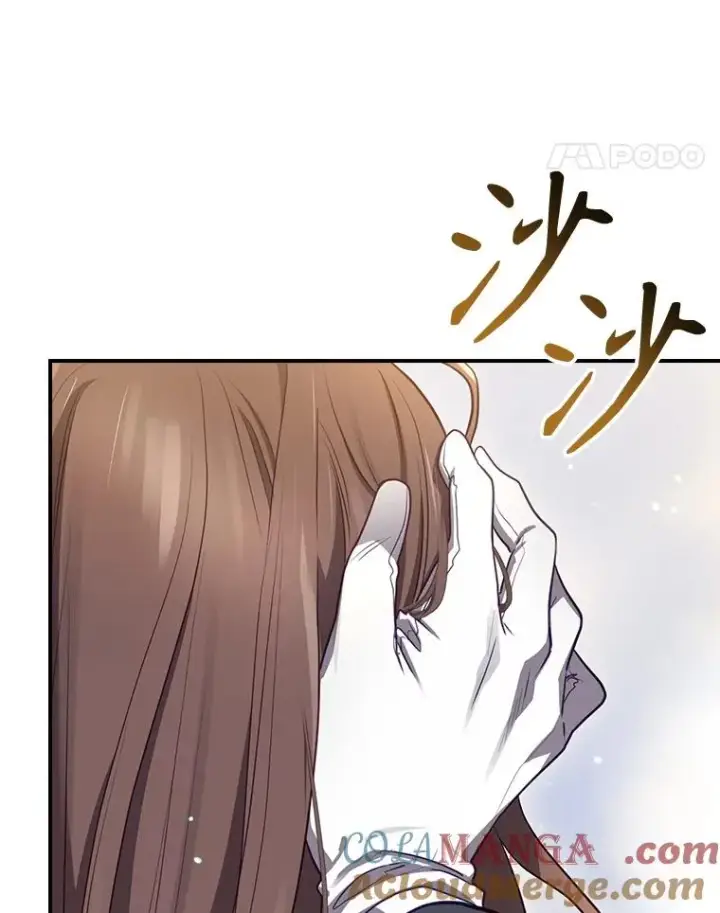 漫画《结局制造者》64.善意的谎言第65张图
