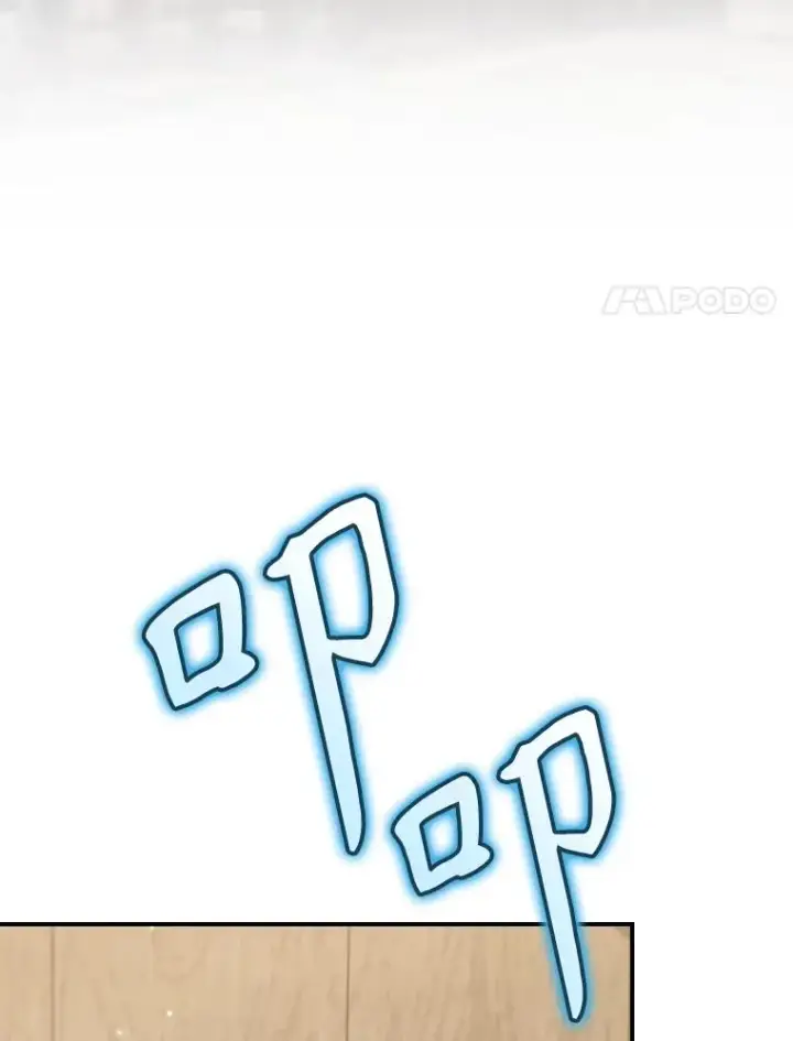 漫画《结局制造者》65.成为朋友第82张图