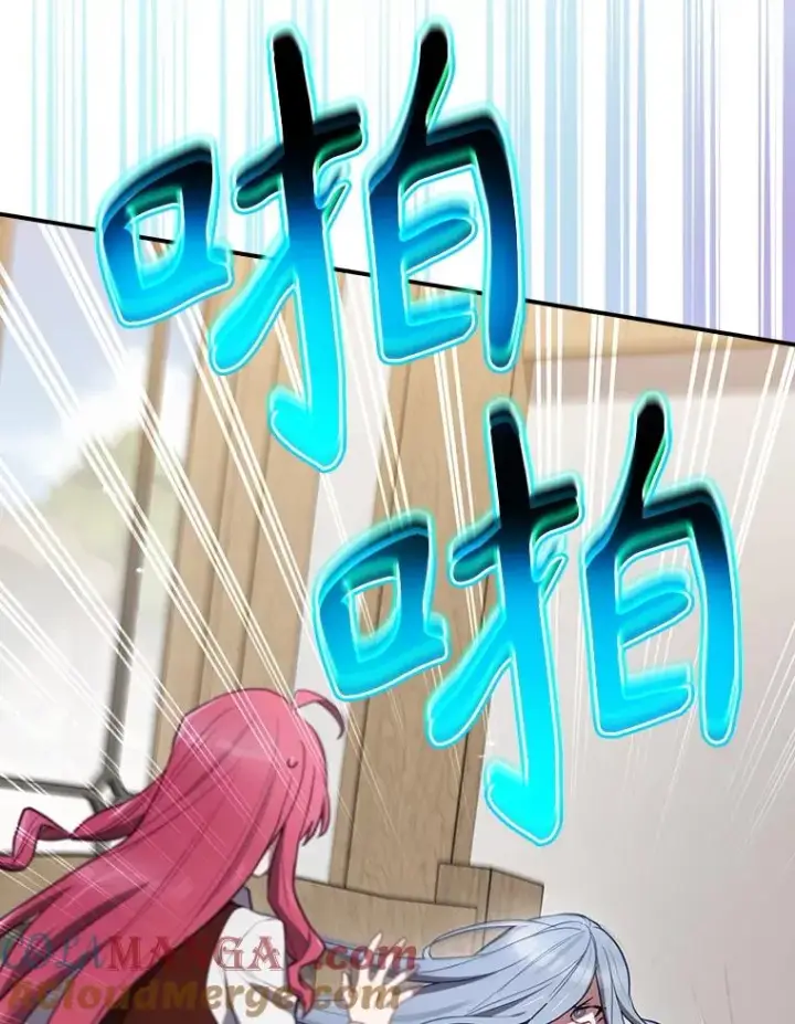 漫画《结局制造者》65.成为朋友第9张图