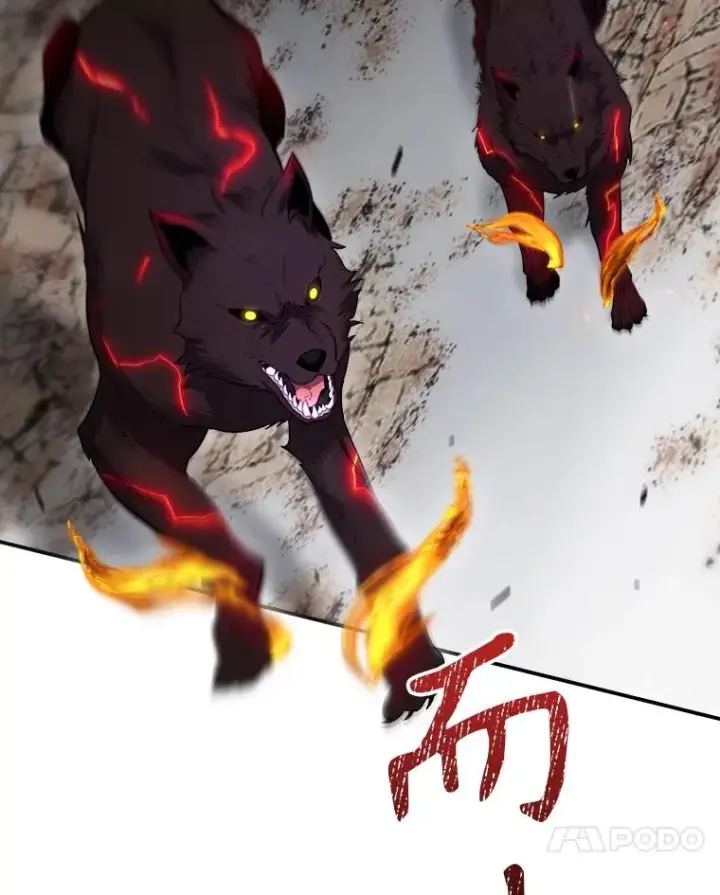 漫画《结局制造者》67.被卡玛尔救下第20张图