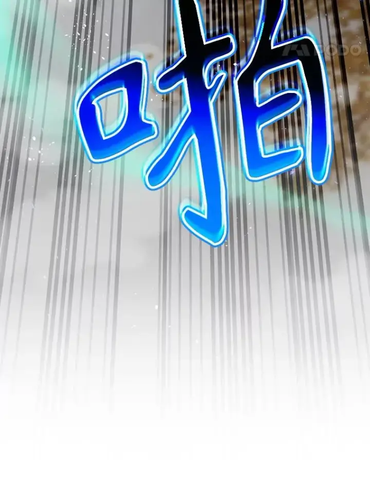 漫画《结局制造者》67.被卡玛尔救下第34张图