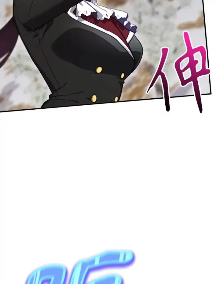 漫画《结局制造者》67.被卡玛尔救下第36张图