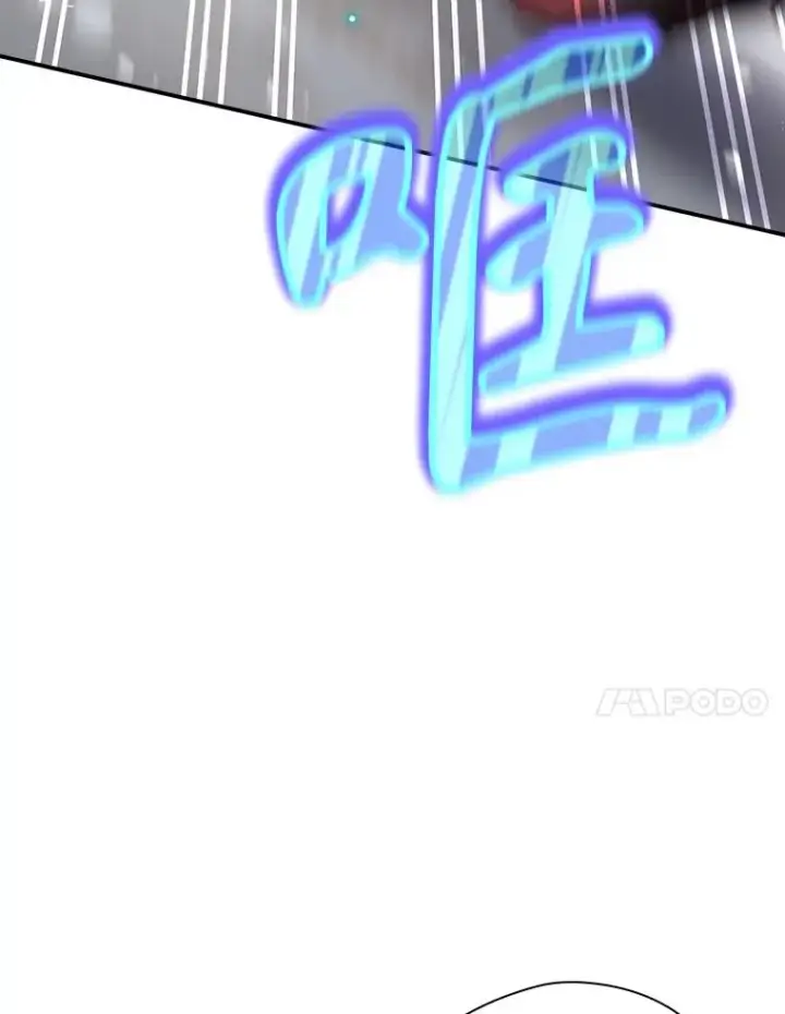 漫画《结局制造者》67.被卡玛尔救下第40张图