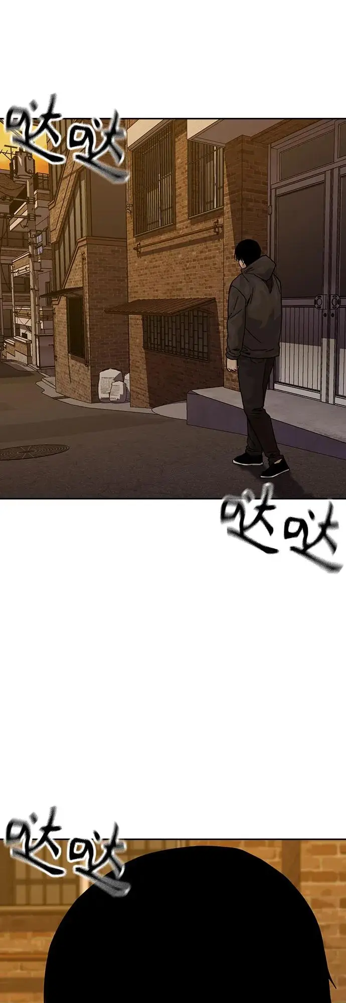 《街头生存手册》[第3季] 第19话图64
