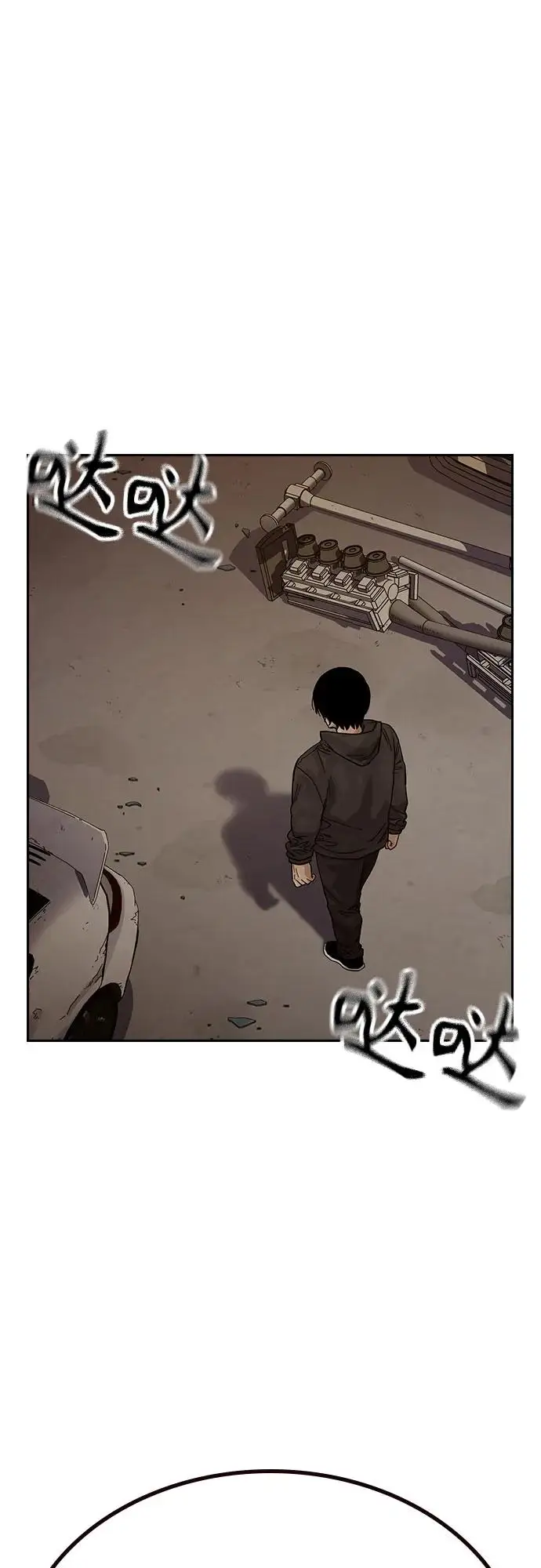 《街头生存手册》[第3季] 第19话图70