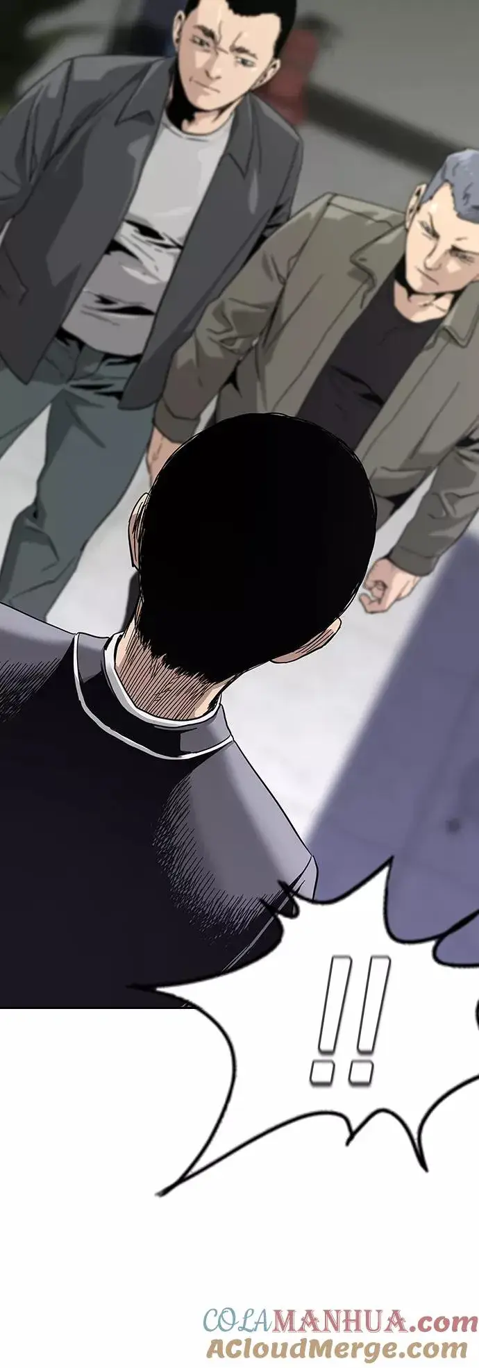 漫画《街头生存手册》第2话第45张图