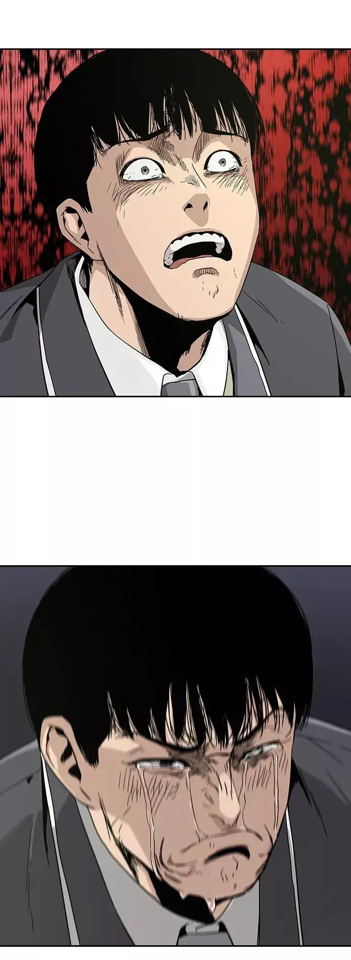 漫画《街头生存手册》第2话第68张图