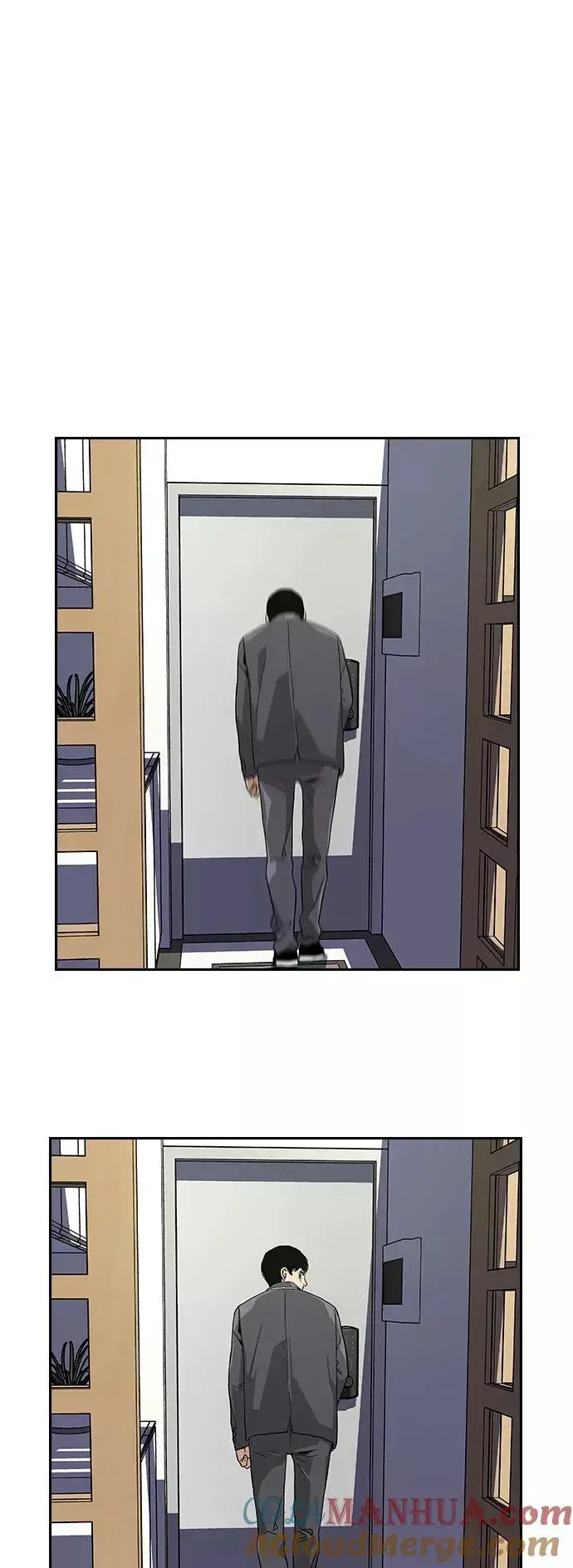 漫画《街头生存手册》第2话第69张图