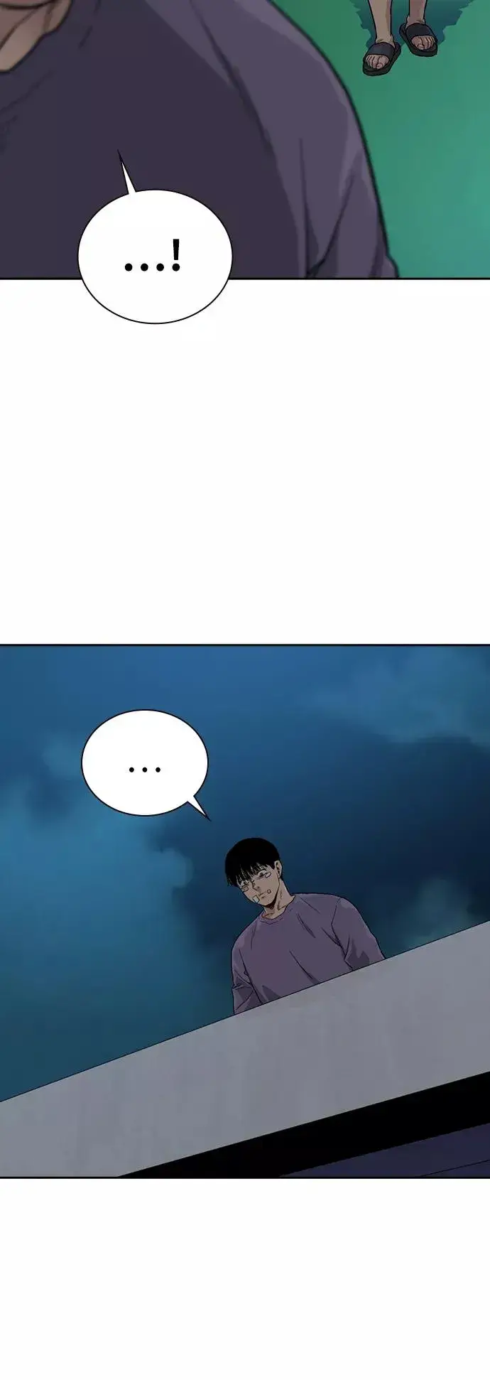 《街头生存手册》第29话图48