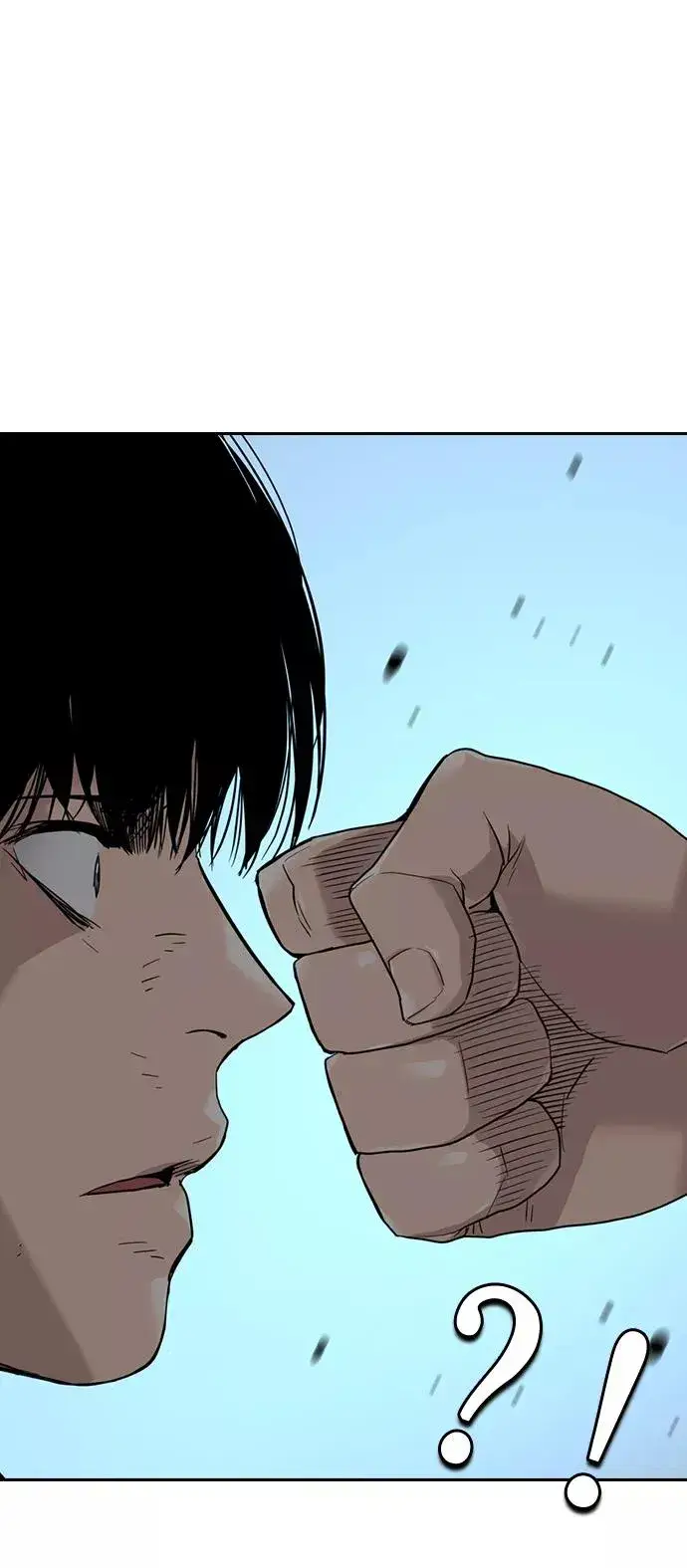 漫画《街头生存手册》第43话第84张图