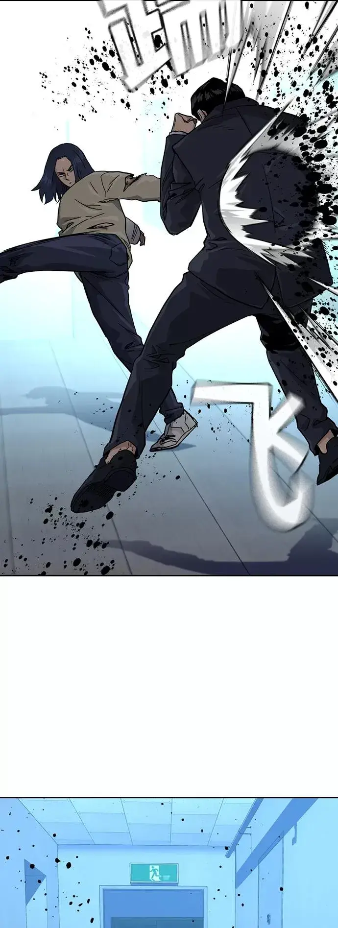 漫画《街头生存手册》第44话第18张图