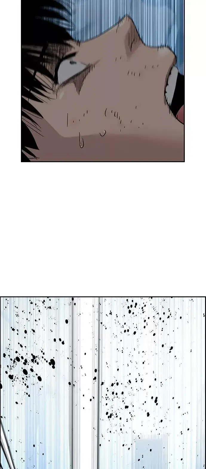 漫画《街头生存手册》第46话第32张图