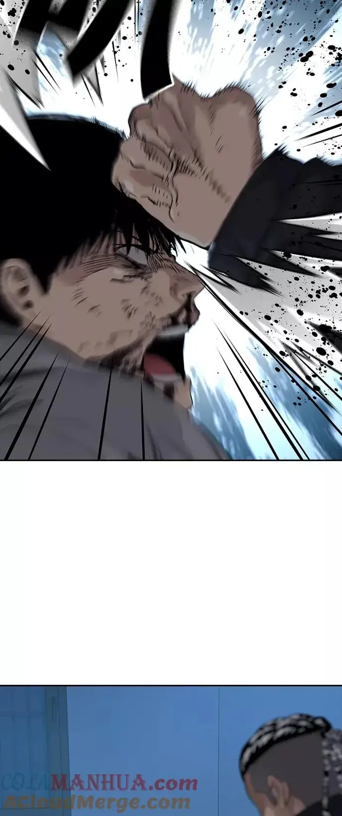 漫画《街头生存手册》第46话第61张图