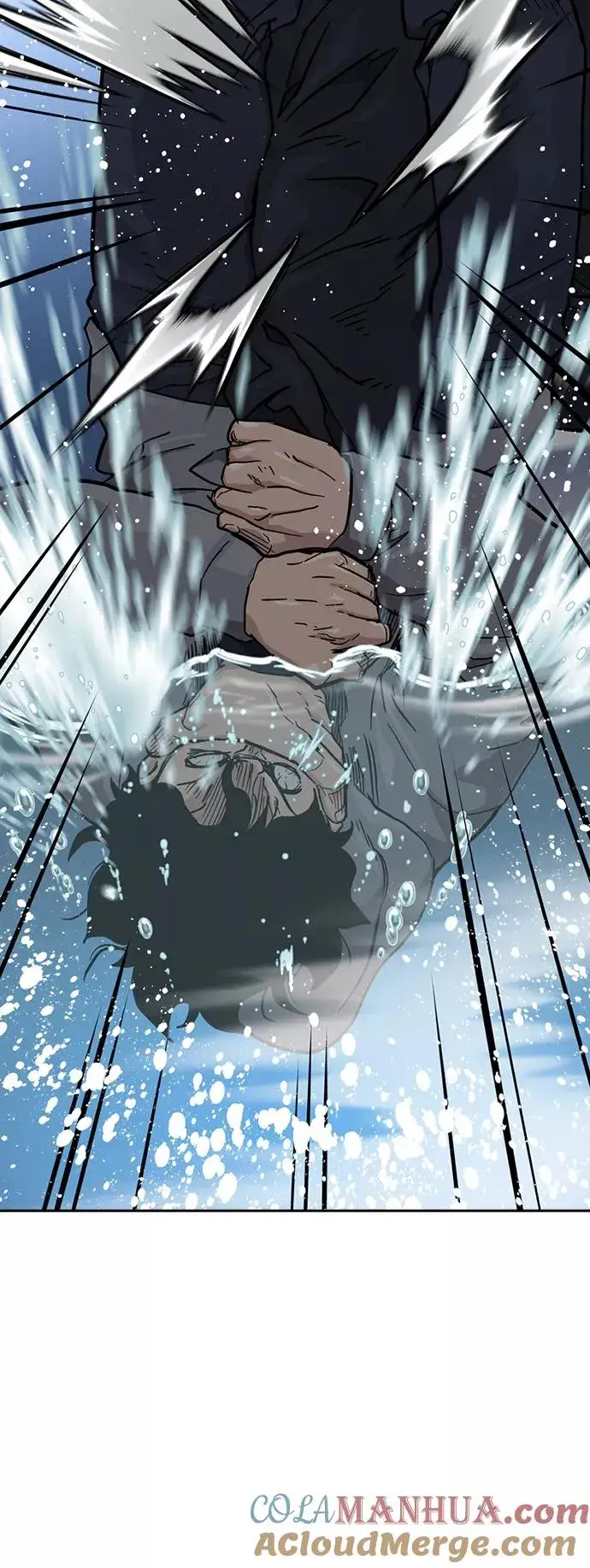 漫画《街头生存手册》第46话第88张图