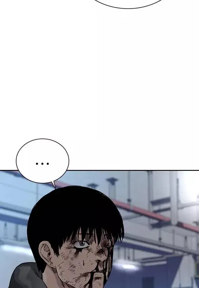 《街头生存手册》第51话图107