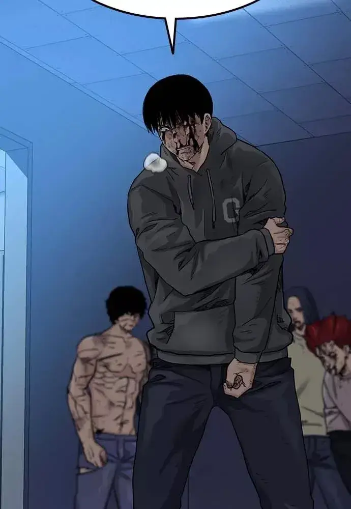 《街头生存手册》第51话图14