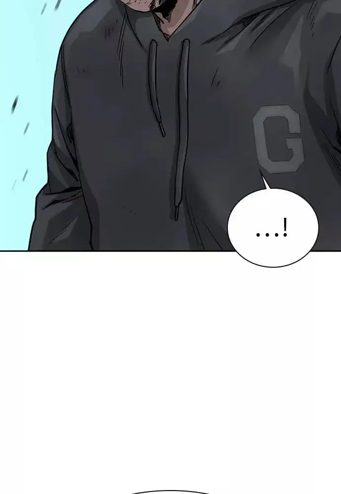 《街头生存手册》第51话图23