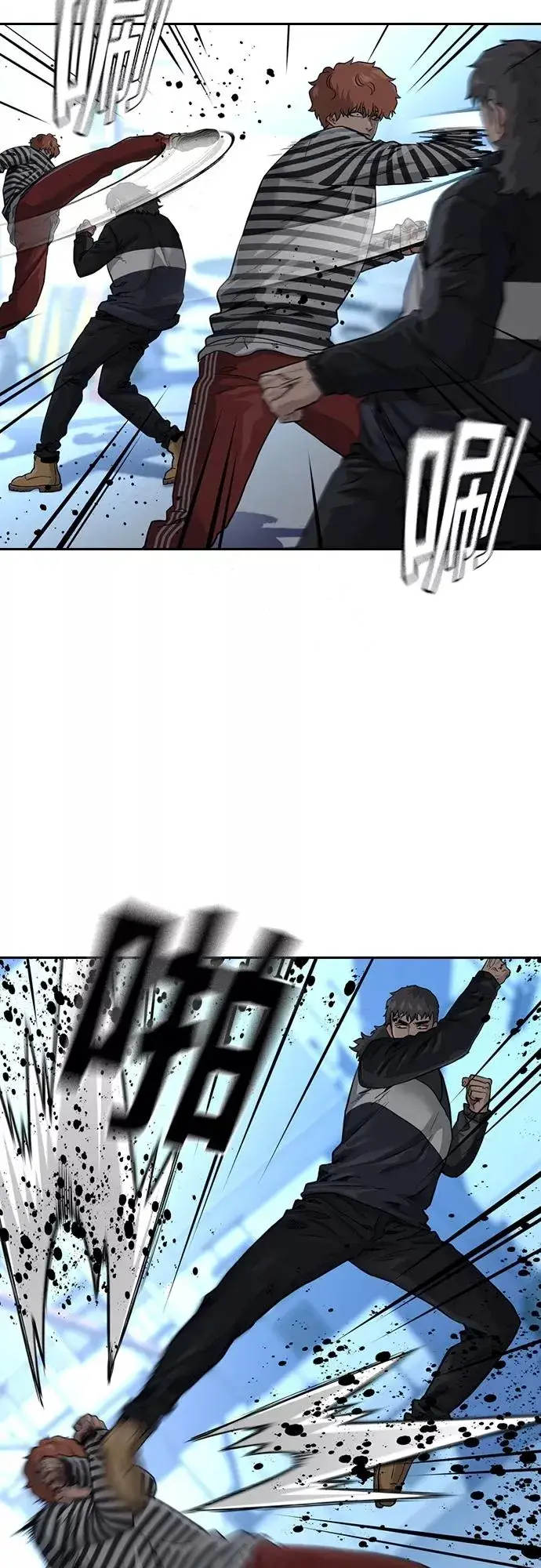 漫画《街头生存手册》第53话第5张图