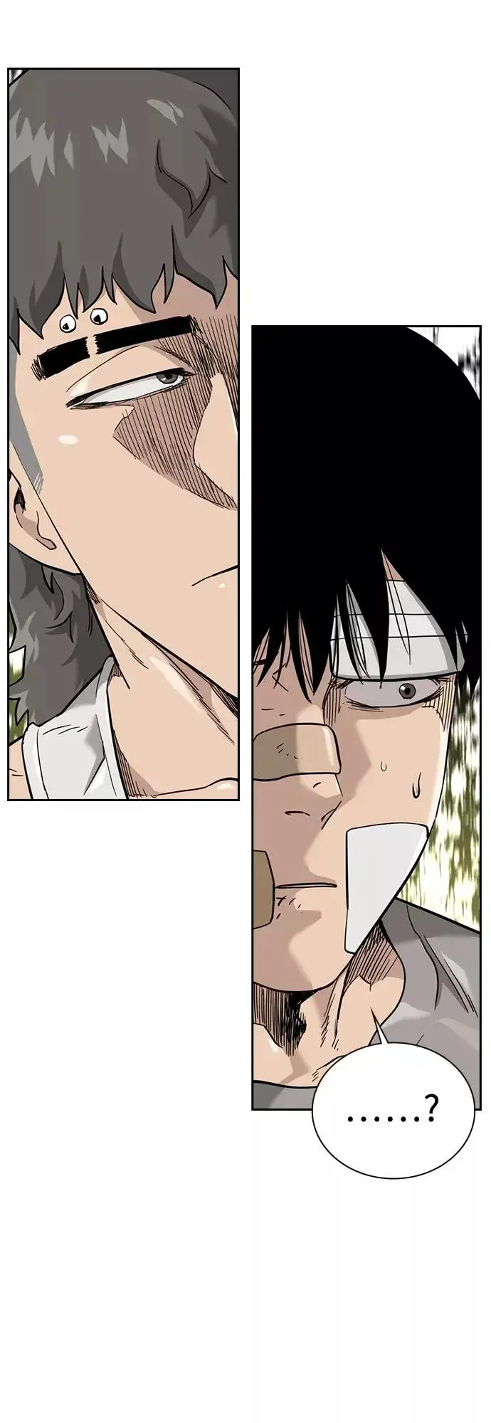 漫画《街头生存手册》第54话第23张图